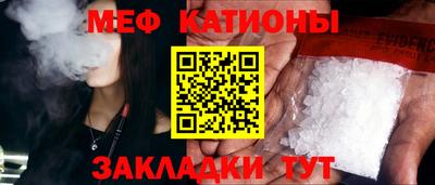 альфа пвп VHQ Дубна
