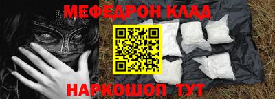 альфа пвп VHQ Дубна