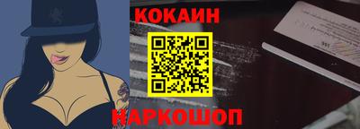 альфа пвп VHQ Дубна
