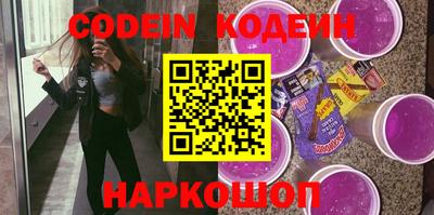 альфа пвп VHQ Дубна