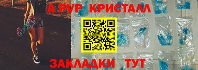 каннабис Донской