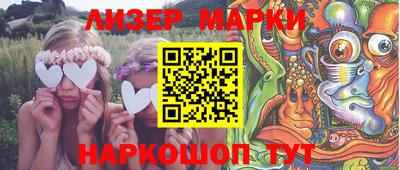мефедрон VHQ Донецк