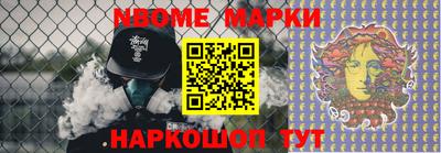 мефедрон VHQ Донецк