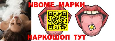альфа пвп VHQ Дубна