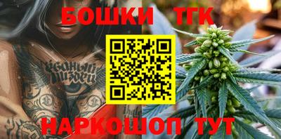 альфа пвп VHQ Дубна