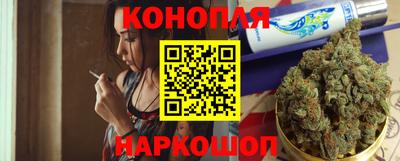 мефедрон VHQ Донецк