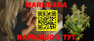 мефедрон VHQ Донецк