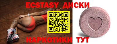 альфа пвп VHQ Дубна