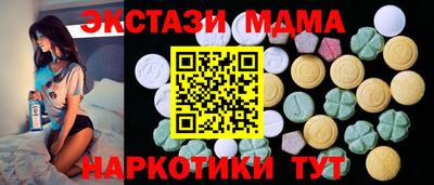 каннабис Донской