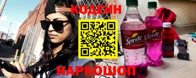 альфа пвп VHQ Дубна