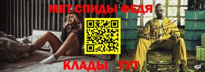 каннабис Донской