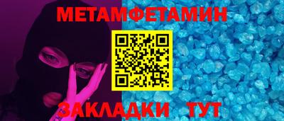 альфа пвп VHQ Дубна