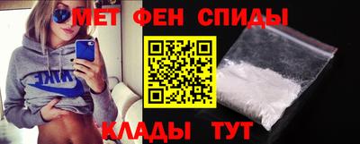 каннабис Донской