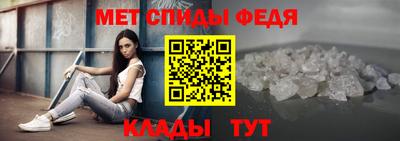 каннабис Донской