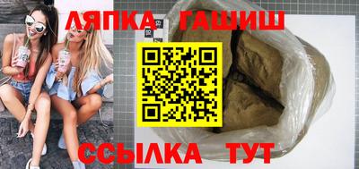 мефедрон VHQ Донецк