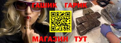 мефедрон VHQ Донецк