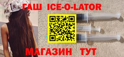 мефедрон VHQ Донецк