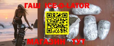 альфа пвп VHQ Дубна