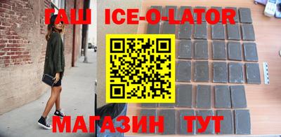 каннабис Донской