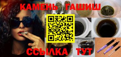 каннабис Донской