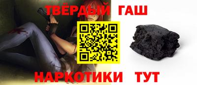 каннабис Донской