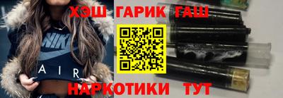 каннабис Донской