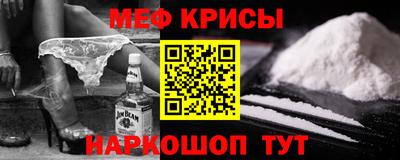 каннабис Донской